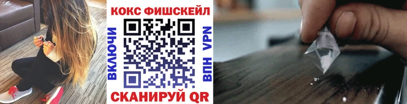 Купить закладки  Данков  COCAIN Columbia 