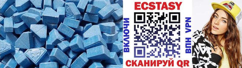 Купить  Данков  Экстази 99% 