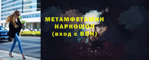 COCAINE Дмитриев