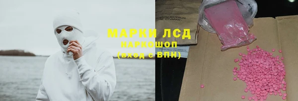 COCAINE Дмитриев