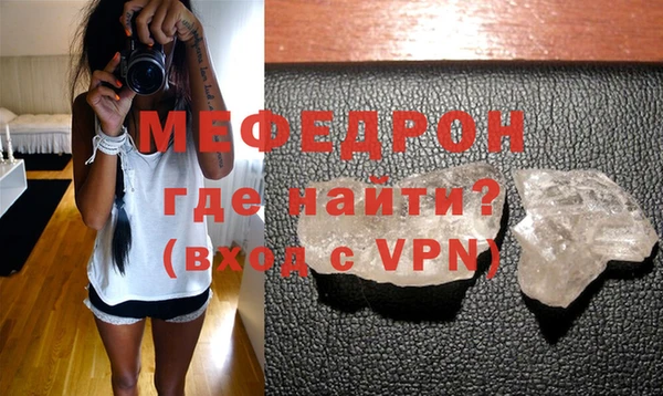 прущие грибы Дмитровск