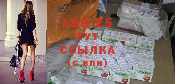 кокаин VHQ Дмитров