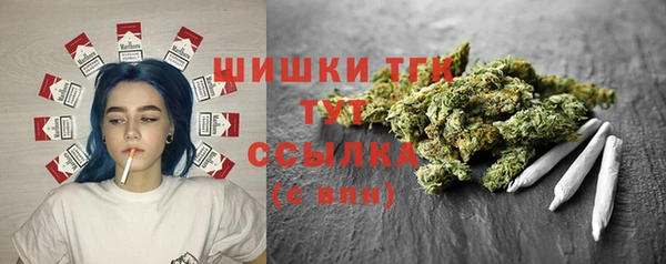 COCAINE Дмитриев