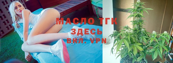 герыч Елизово