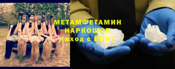 COCAINE Дмитриев