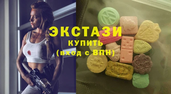 прущие грибы Дмитровск
