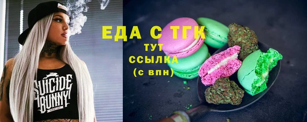 кокаин VHQ Дмитров