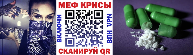 Купить  Данков  МЯУ-МЯУ мяу мяу 